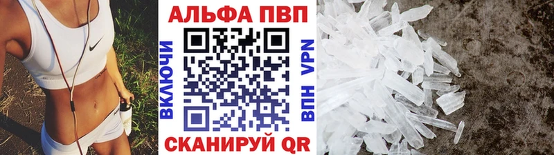даркнет телеграм  Сорочинск  A PVP Соль  OMG ССЫЛКА 