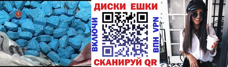 хочу mega вход Ecstasy louis Vuitton Сорочинск