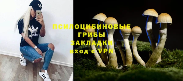 мефедрон VHQ Балабаново