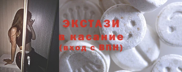 бутират Корсаков