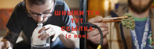 мескалин Коряжма
