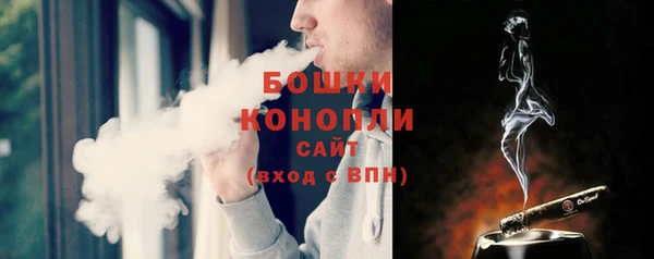 мефедрон VHQ Балабаново
