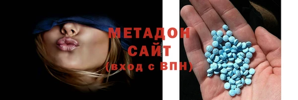 шишки Балахна