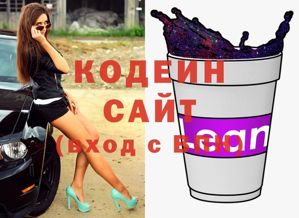кокаин премиум Баксан