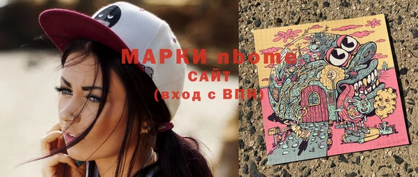 кокаин премиум Баксан