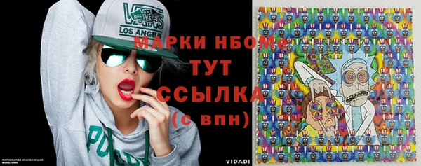кокаин премиум Баксан