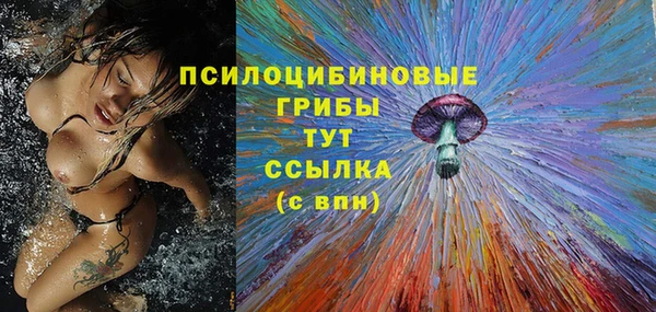 круглые Костерёво